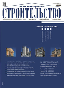 №4