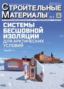 №5