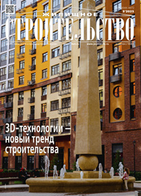№5