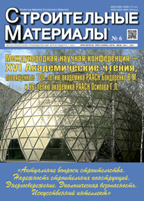 №6