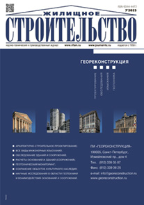 №7