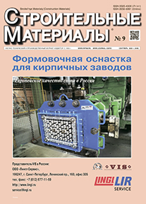 №9