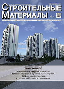 №4