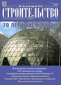 №6