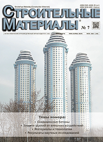 №7