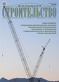 №8