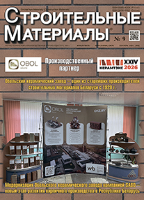 №9